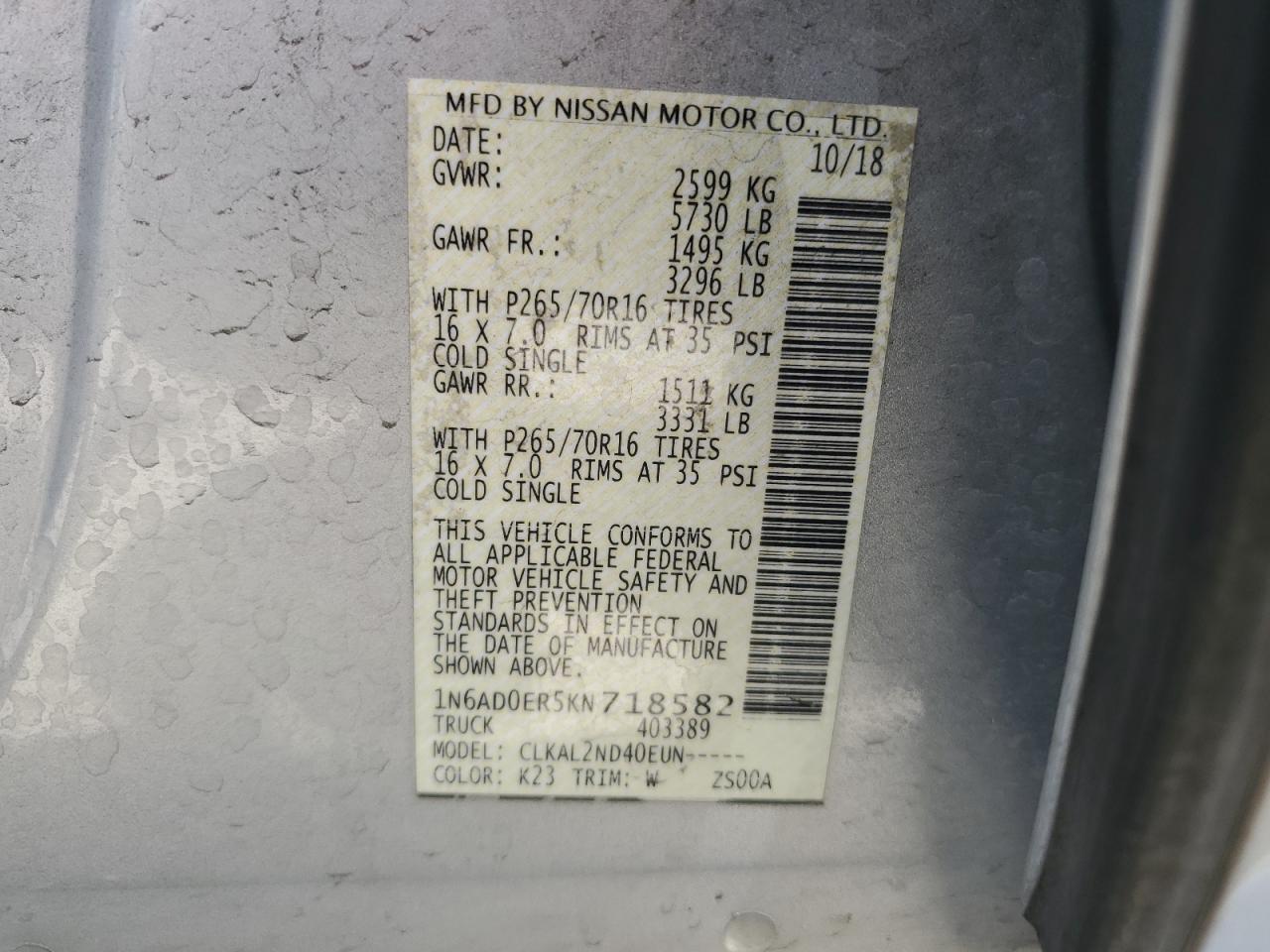 2019 Nissan Frontier at AZ - Tucson: 1N6AD0ER5KN