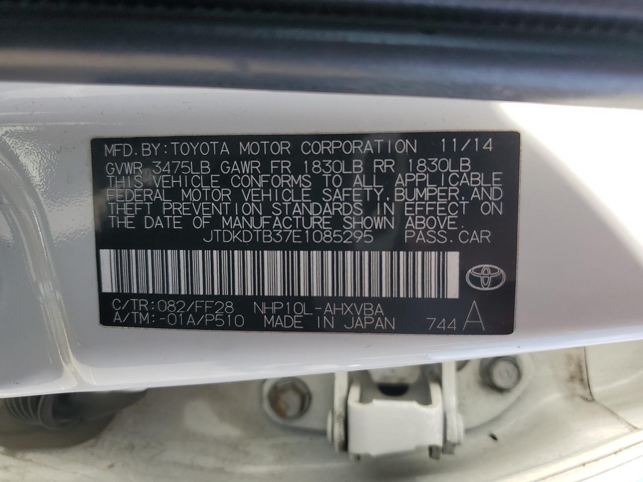 2014 Toyota Prius C VIN: JTDKDTB37E1085295 Lot: 58209155