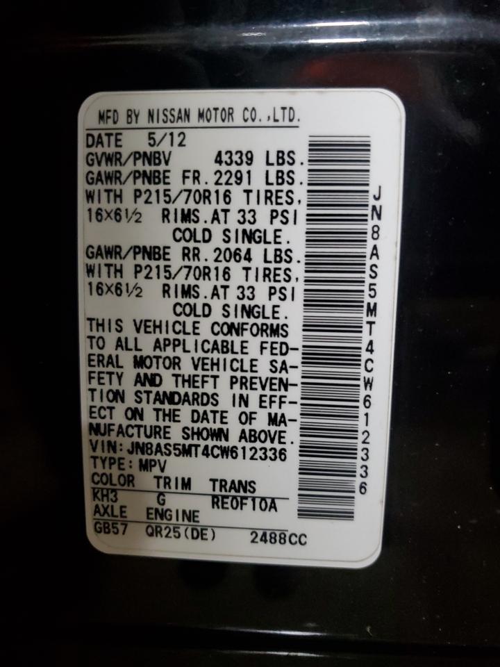 2012 Nissan Rogue S VIN: JN8AS5MT4CW612336 Lot: 56909795
