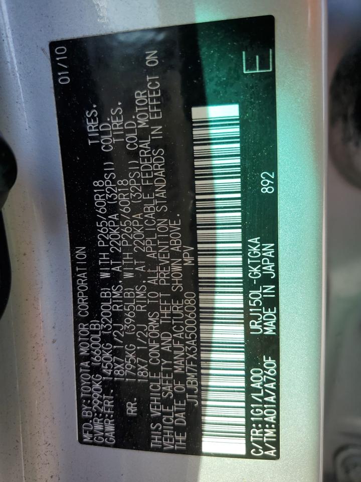 2010 Lexus Gx 460 VIN: JTJBM7FX3A5006080 Lot: 56926235
