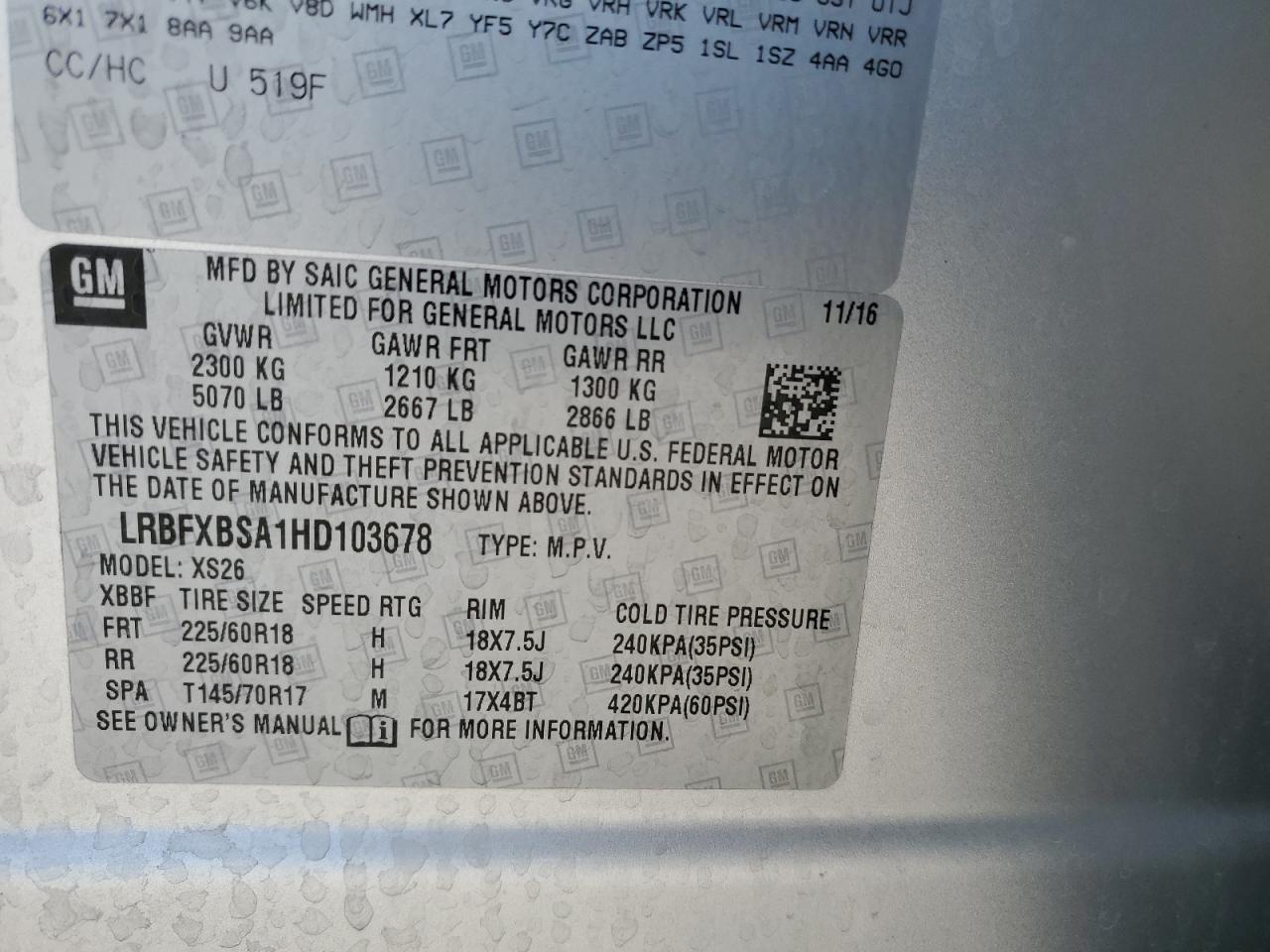 2017 Buick Envision Essence VIN: LRBFXBSA1HD103678 Lot: 56566225