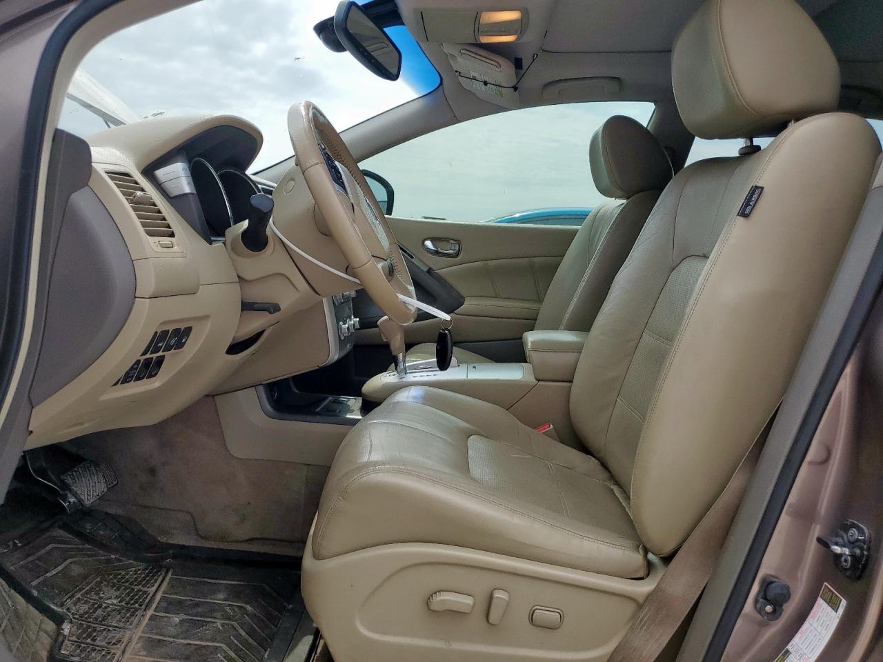 2014 Nissan Murano S VIN: JN8AZ1MU7EW403365 Lot: 57559915