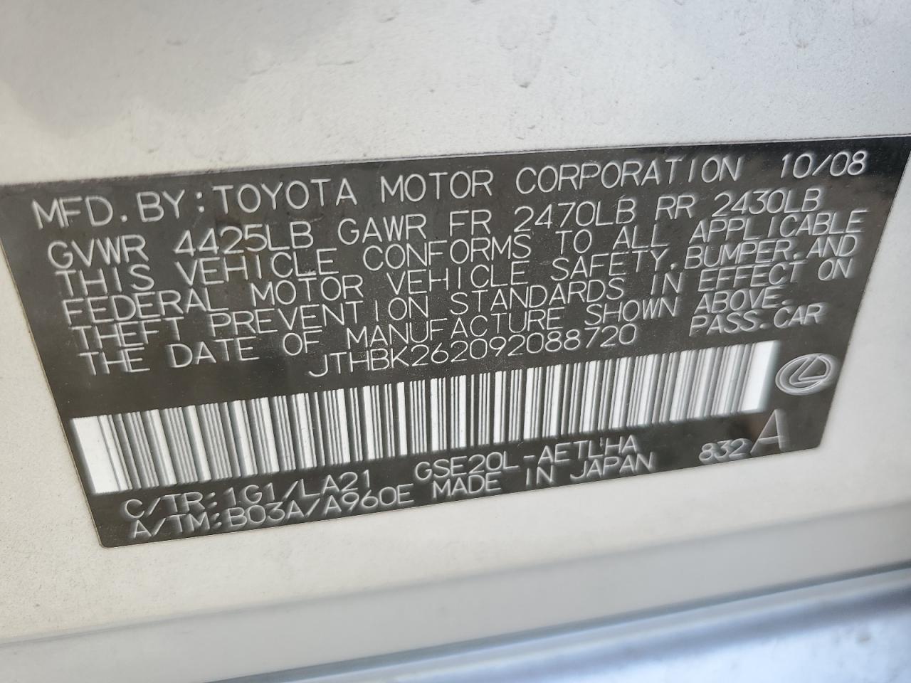 2009 Lexus Is 250 VIN: JTHBK262092088720 Lot: 55464385