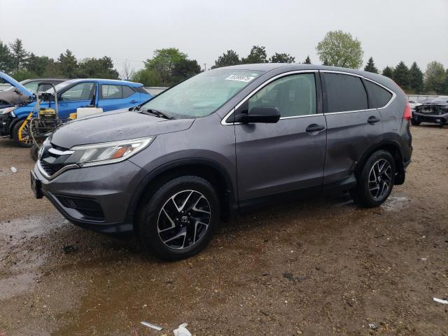 HONDA CRV 2016 Серый
