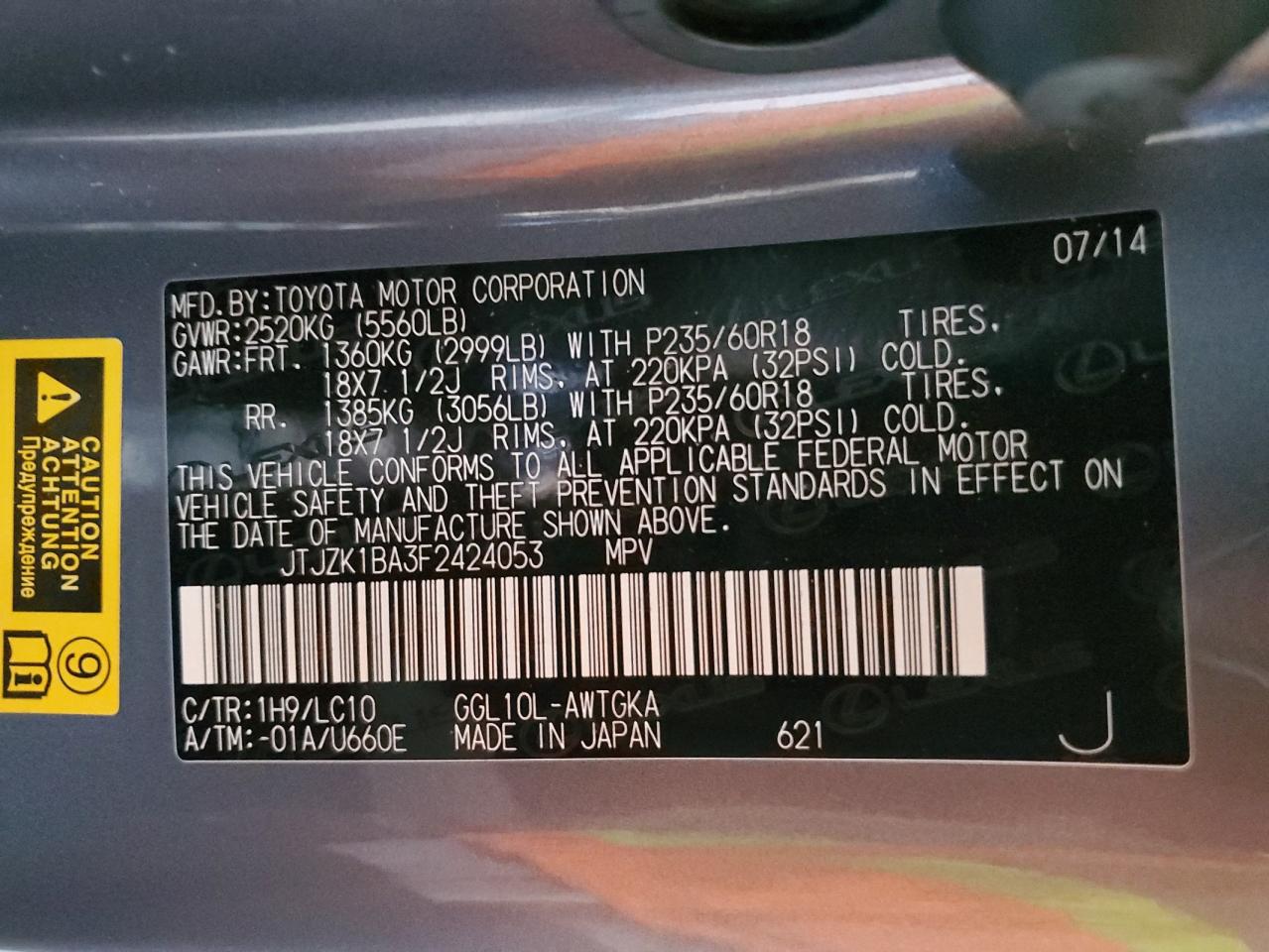 2015 Lexus Rx 350 VIN: JTJZK1BA3F2424053 Lot: 57492695