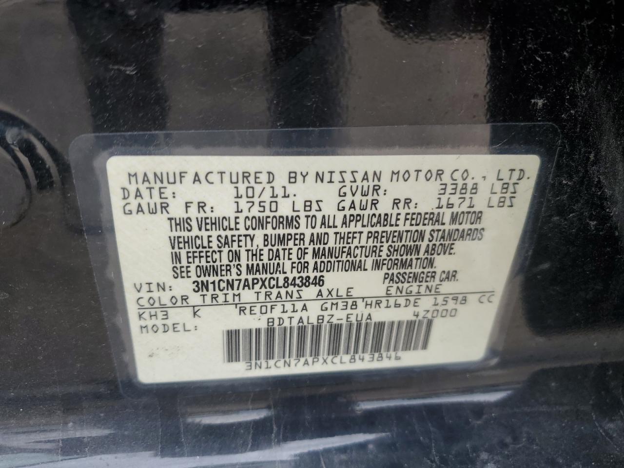 2012 Nissan Versa S VIN: 3N1CN7APXCL843846 Lot: 55885235