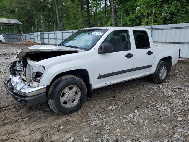 2007 Chevrolet Colorado 