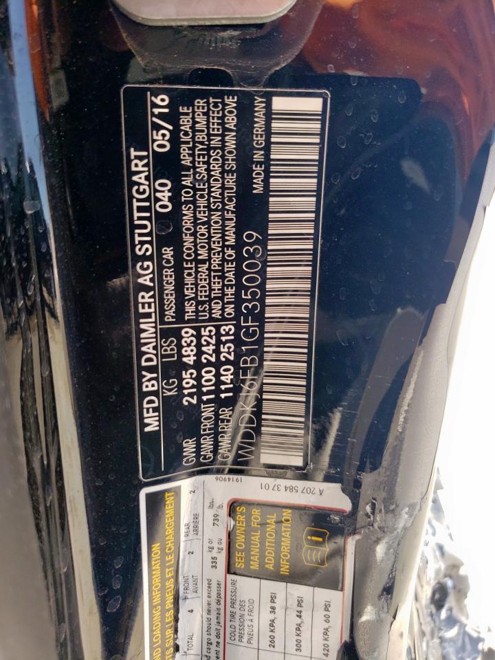 2016 Mercedes-Benz E 400 VIN: WDDKJ6FB1GF350039 Lot: 56789445