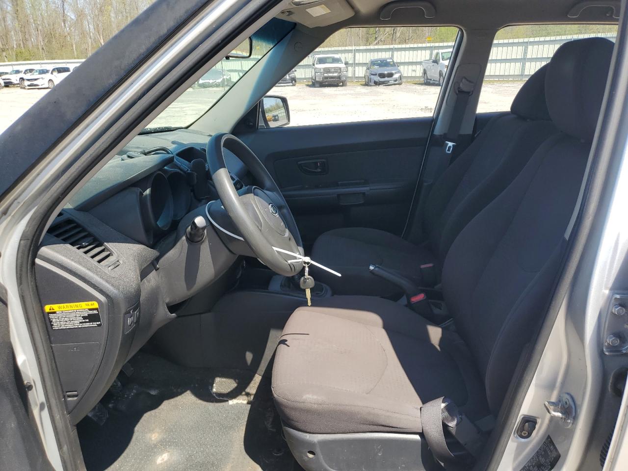 2012 Kia Soul VIN: KNDJT2A54C7384426 Lot: 55232285