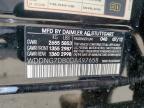2013 Mercedes-Benz S 550 for Sale in Wilmer, TX - Front End