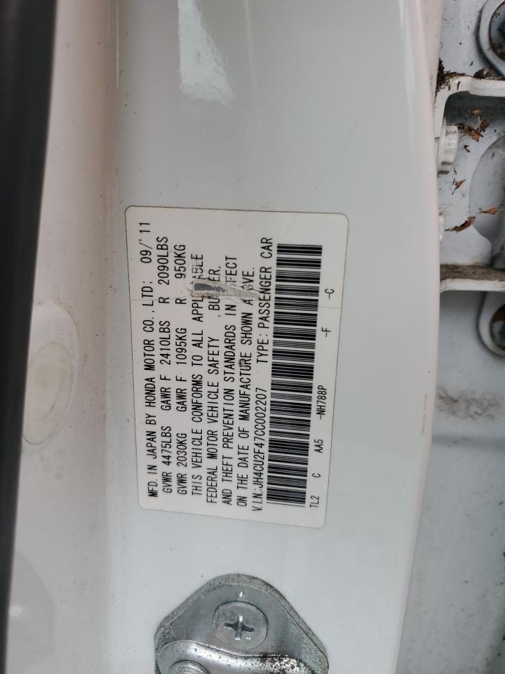 2012 Acura Tsx VIN: JH4CU2F47CC002207 Lot: 57432205