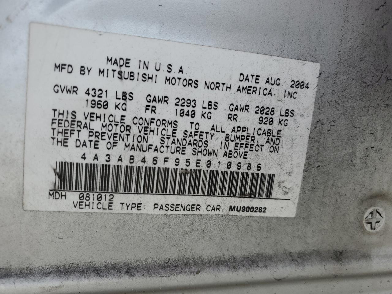 2005 Mitsubishi Galant Es High VIN: 4A3AB46F95E010986 Lot: 56046525