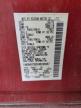 2005 Nissan Titan Xe للبيع في Brookhaven، NY - Rear End