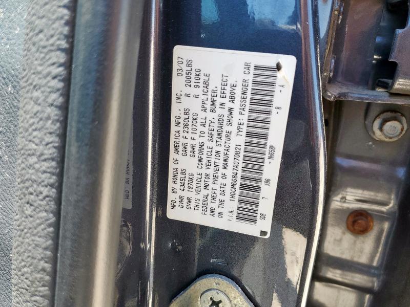 2007 HONDA ACCORD EX