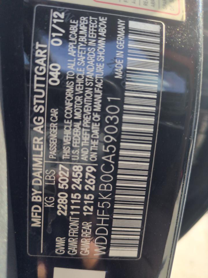 2012 Mercedes-Benz E 350 VIN: WDDHF5KB0CA590301 Lot: 56599885