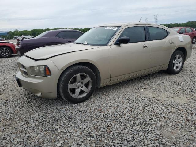 2008 Dodge Charger 