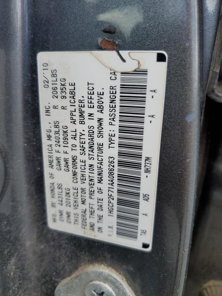 2010 Honda Accord Ex VIN: 1HGCP2F71AA086263 Lot: 57117655