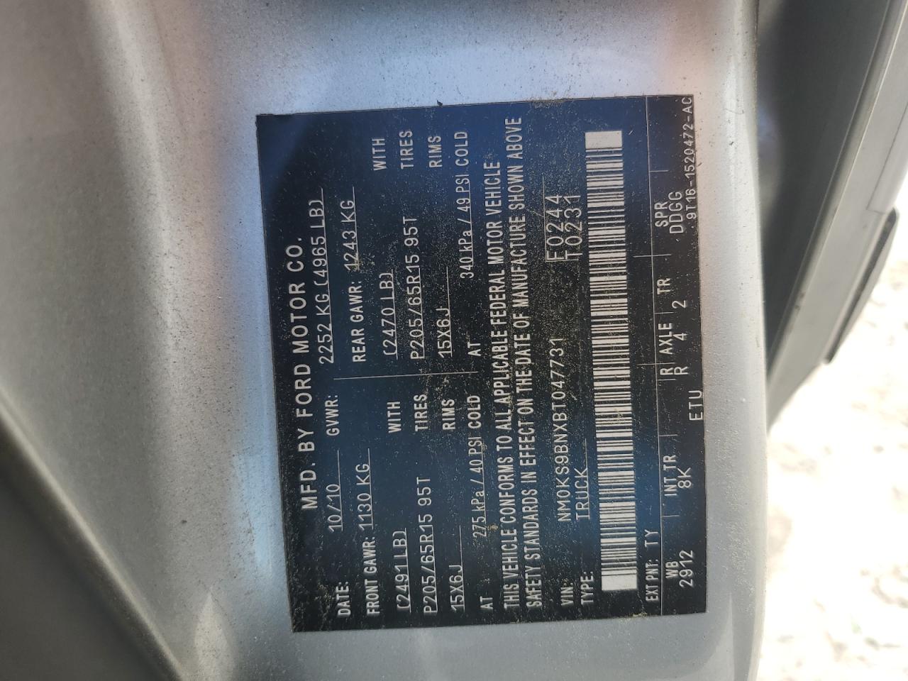 2011 Ford Transit Connect Xlt VIN: NM0KS9BNXBT047731 Lot: 56378815