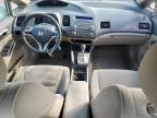 2009 Honda Civic Lx на продаже в Marlboro, NY - Side