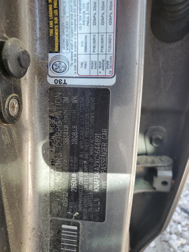 2012 Kia Forte Ex VIN: KNAFU4A2XC5644891 Lot: 57660325