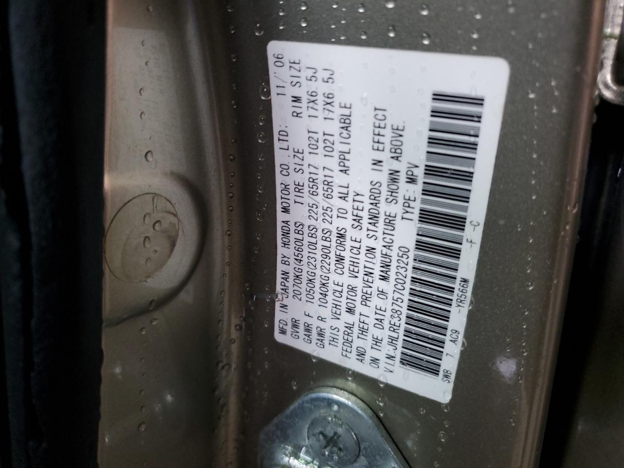 2007 Honda Cr-V Exl VIN: JHLRE38757C023250 Lot: 90636905