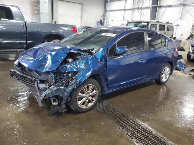 2011 Honda Insight Ex