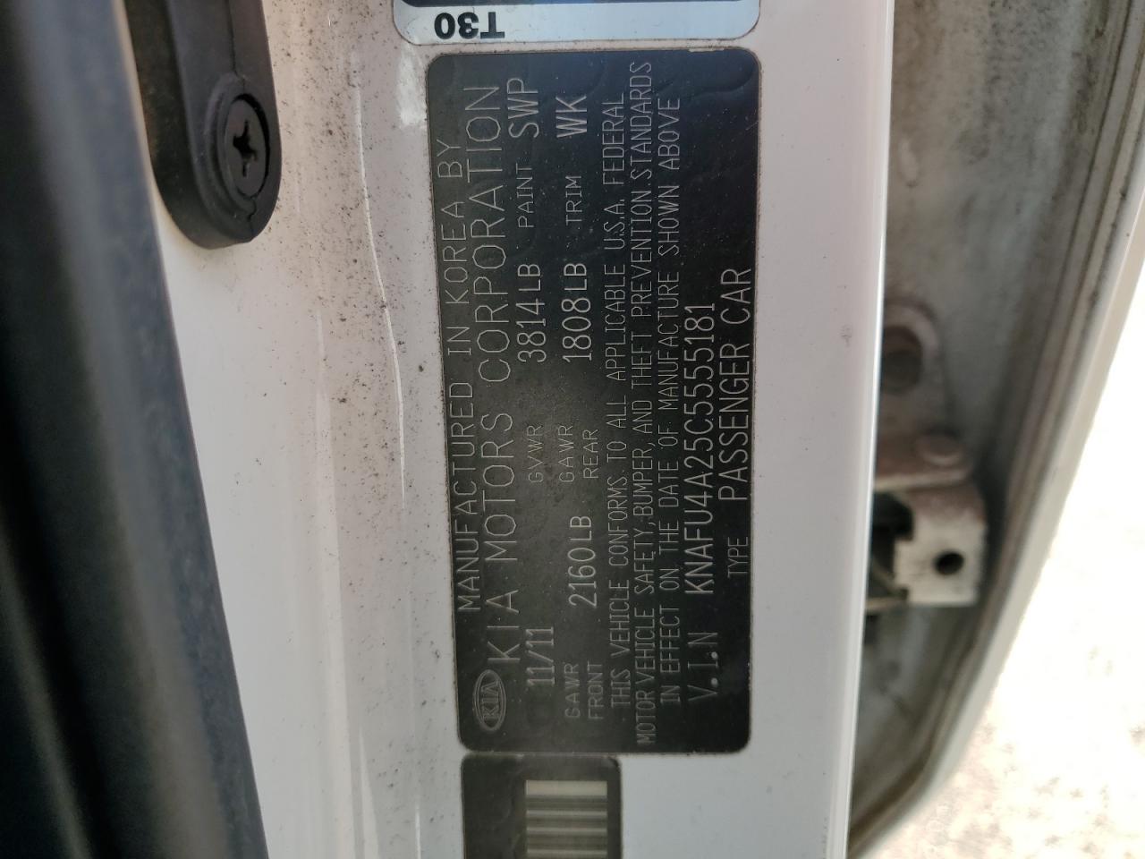 2012 Kia Forte Ex VIN: KNAFU4A25C5555181 Lot: 56885195