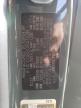 2024 Kia Niro Sx Touring   en Venta en Lyman, ME - Rear End