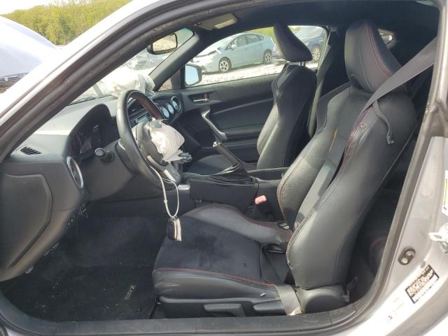 Купе SUBARU BRZ 2016 Серебристый