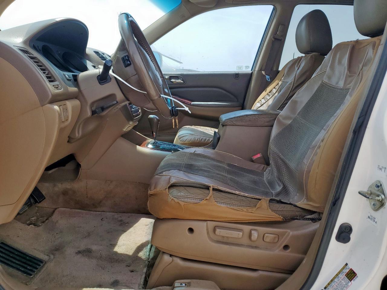 2004 Acura Mdx Touring VIN: 2HNYD18874H535362 Lot: 56969245