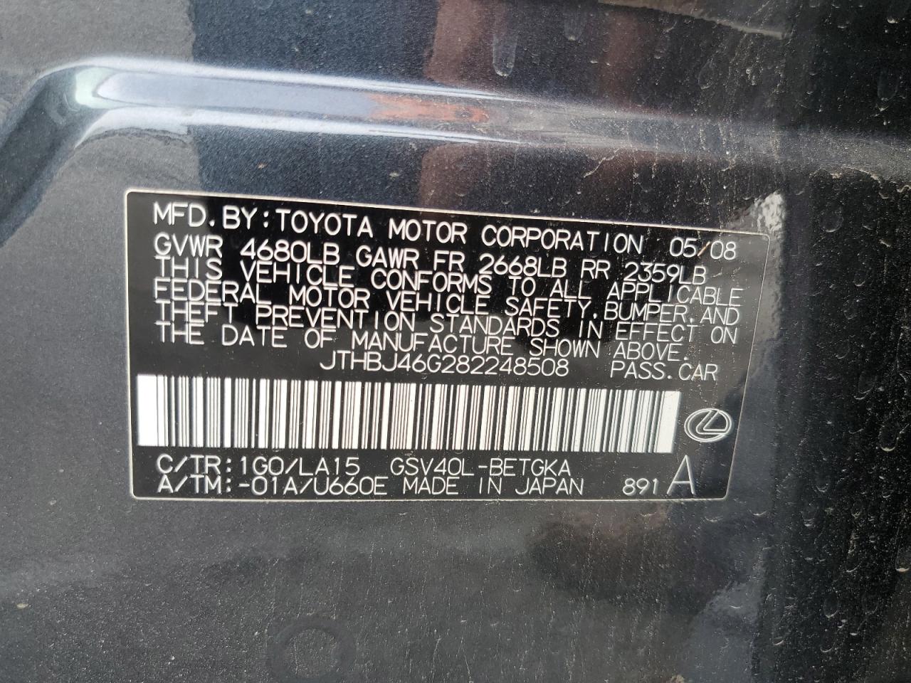 2008 Lexus Es 350 VIN: JTHBJ46G282248508 Lot: 56753185
