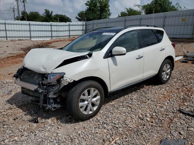  NISSAN MURANO 2014 Белый