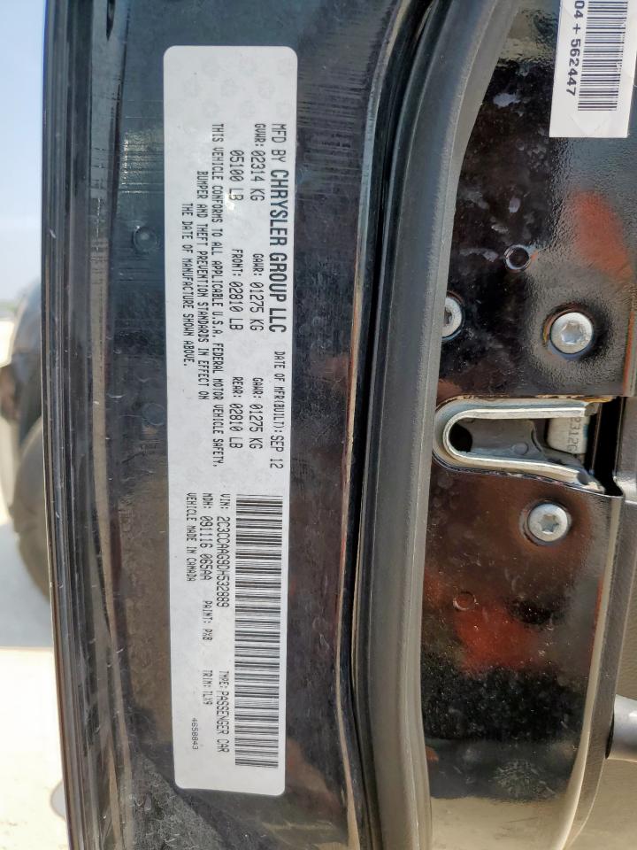 2013 Chrysler 300 VIN: 2C3CCAAG9DH532889 Lot: 57098185