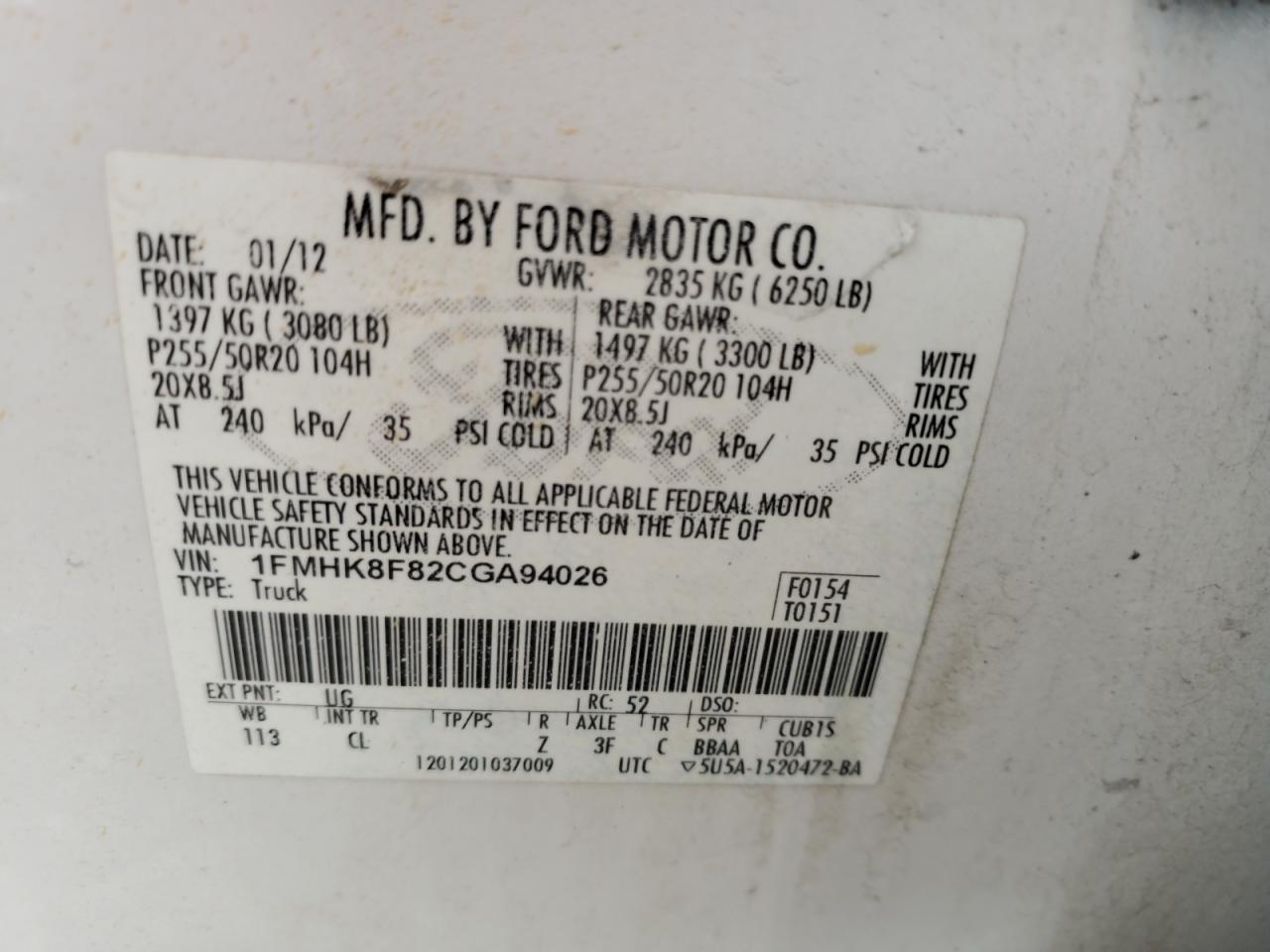 2012 Ford Explorer Limited VIN: 1FMHK8F82CGA94026 Lot: 56929285