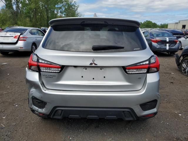  MITSUBISHI OUTLANDER 2023 Серебристый