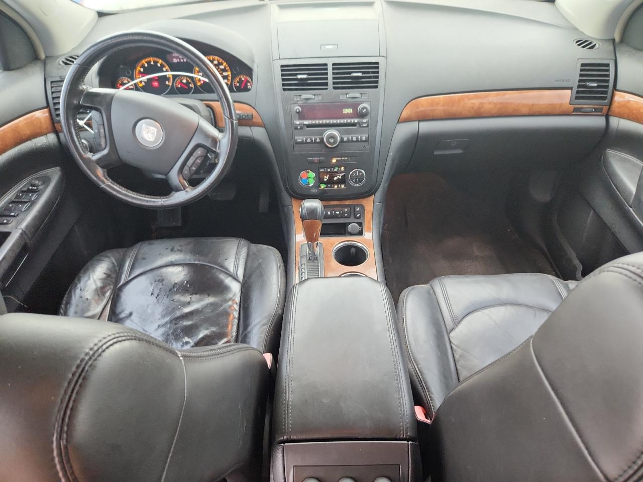 2008 Saturn Outlook Xr VIN: 5GZER337X8J205044 Lot: 58436395