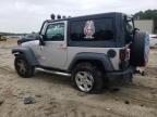 2010 Jeep Wrangler Sport for Sale in Seaford, DE - Rear End
