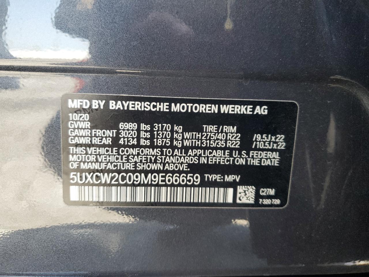 2021 BMW X7 xDrive40I VIN: 5UXCW2C09M9E66659 Lot: 57270345