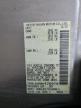 2011 Nissan Altima Base en Venta en East Granby, CT - Rear End