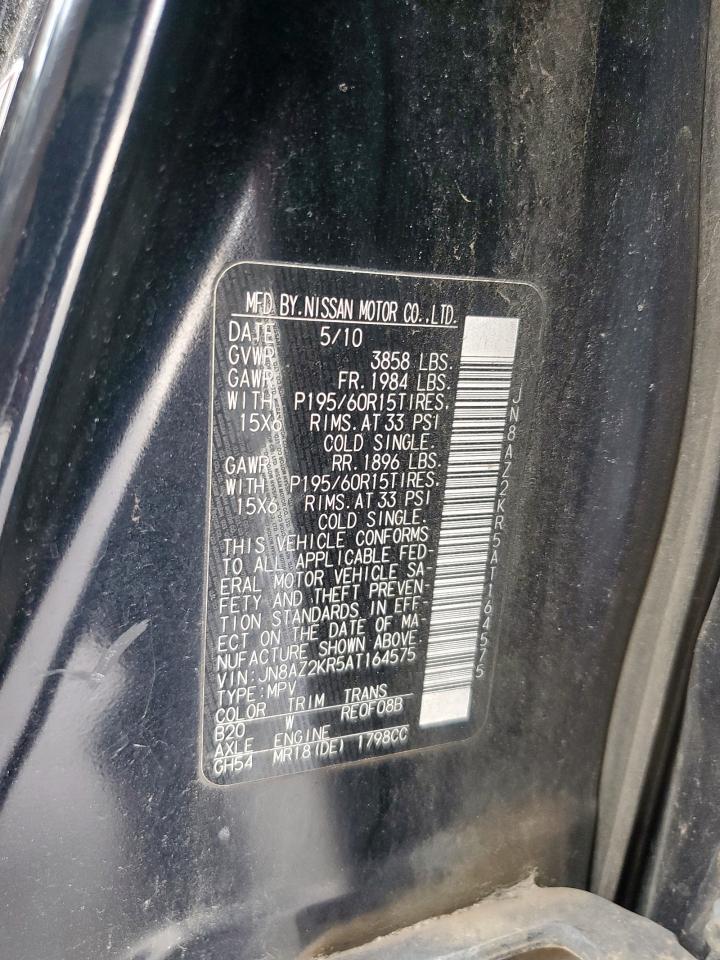 2010 Nissan Cube Base VIN: JN8AZ2KR5AT164575 Lot: 57141735