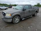 2007 Ford F150  zu verkaufen in Baltimore, MD - Mechanical