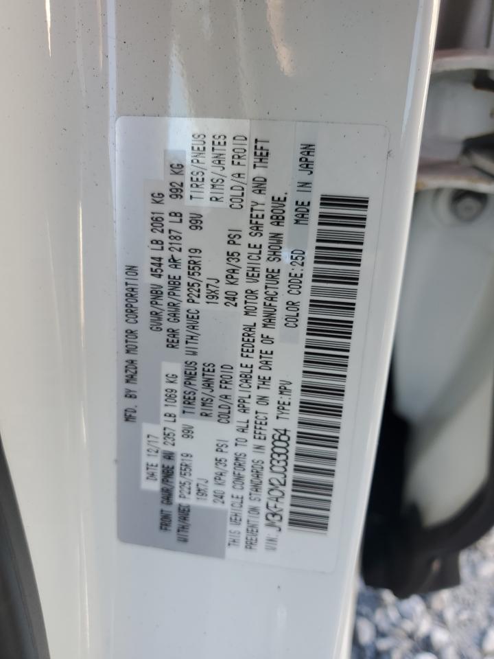 2018 Mazda Cx-5 Touring VIN: JM3KFACM2J0330064 Lot: 57185565