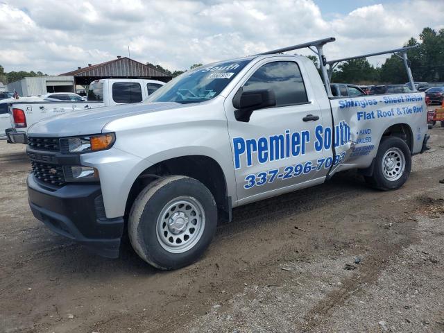  CHEVROLET ALL Models 2020 Серебристый