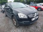 2009 NISSAN QASHQAI TE for sale at Copart WOLVERHAMPTON