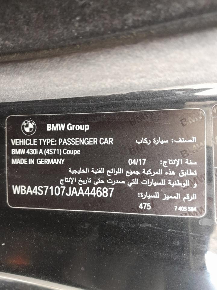WBA4S7107JAA44687 - 2019 Bmw 430i - #undefined