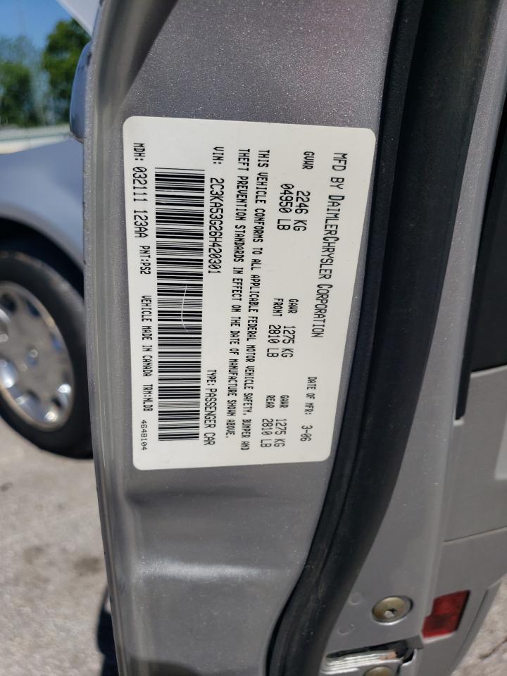 2006 Chrysler 300 Touring VIN: 2C3KA53G26H420301 Lot: 56472535