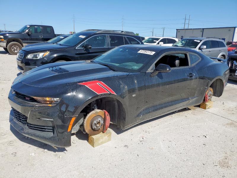 CHEVROLET CAMARO – zdjęcie z aukcji, lot #57284175