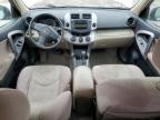Fort Wayne, IN에서 판매 중인 2007 Toyota Rav4  - Front End