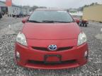 2010 Toyota Prius  на продаже в Barberton, OH - Minor Dent/Scratches