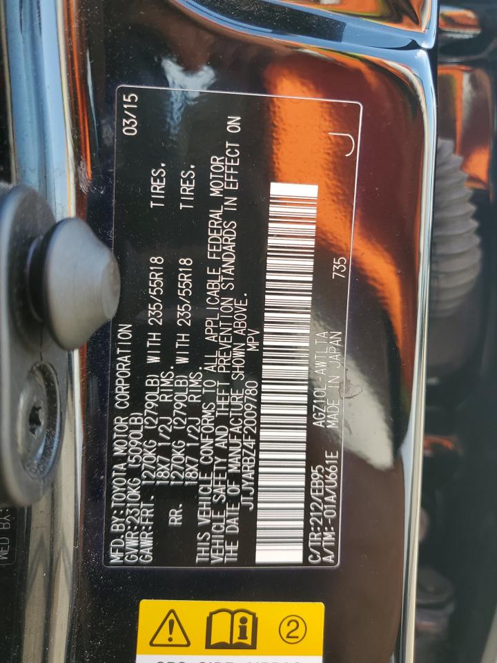 2015 Lexus Nx 200T VIN: JTJYARBZ4F2009780 Lot: 56906855
